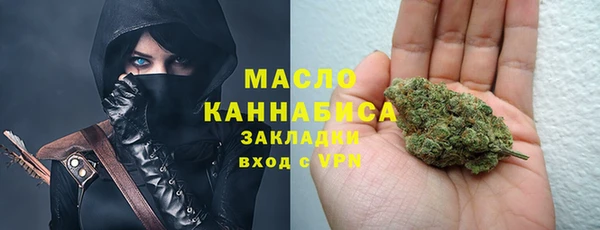 ECSTASY Беломорск