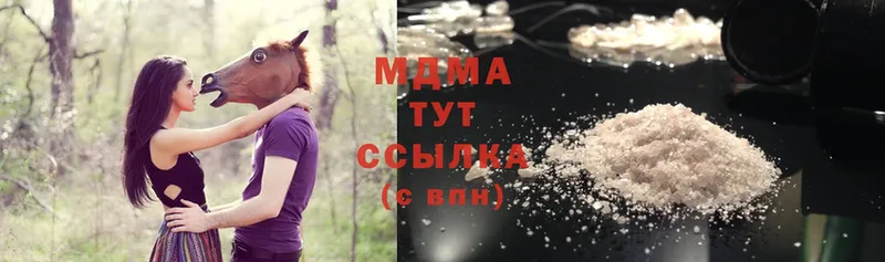 MDMA crystal  купить наркоту  площадка клад  Губкин 